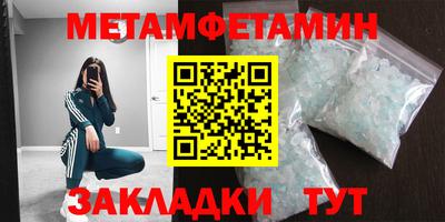 мдпв Дубна