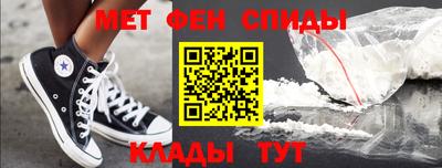 прущие грибы Балашиха