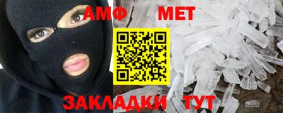 MDMA Донской