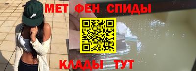 прущие грибы Балашиха