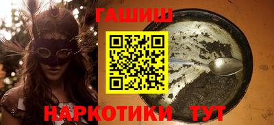 MDMA Донской
