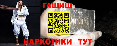 метадон Донецк