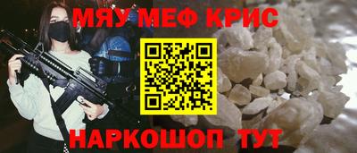 MDMA Донской
