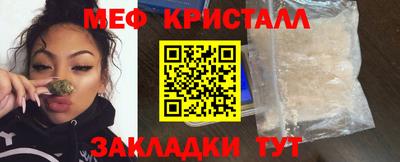 MDMA Донской