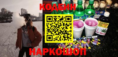 метадон Донецк