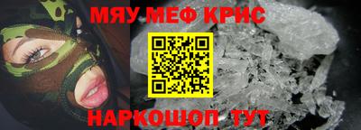 MDMA Донской