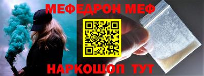 мдпв Дубна