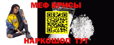 соль курить ск Балаково