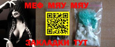 метадон Донецк