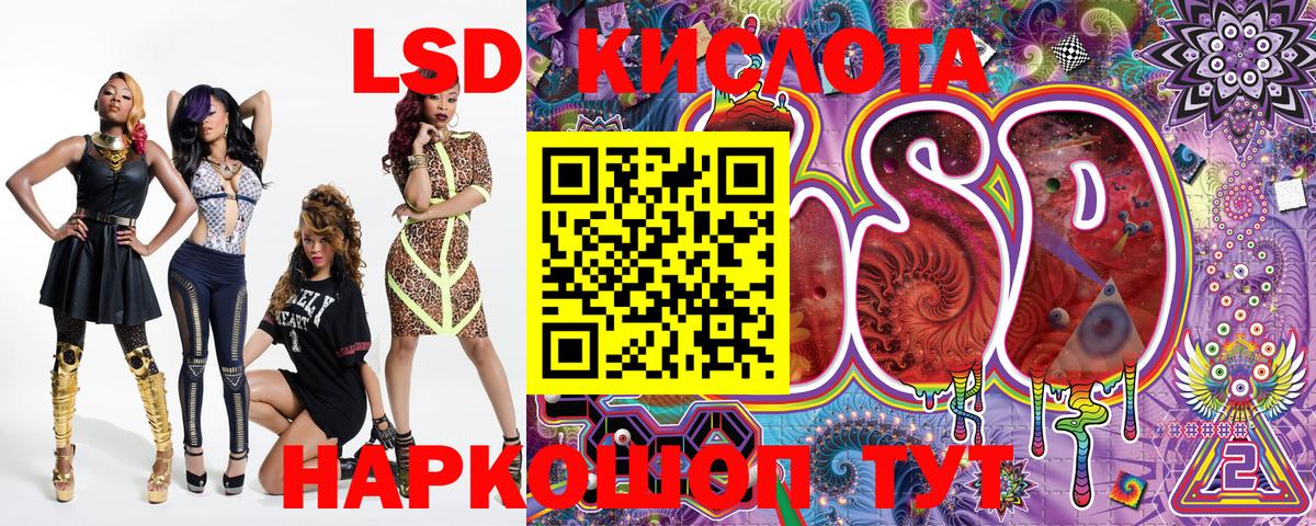 Марки NBOMe  наркошоп  Марки N-bome 1500мкг  Армавир 