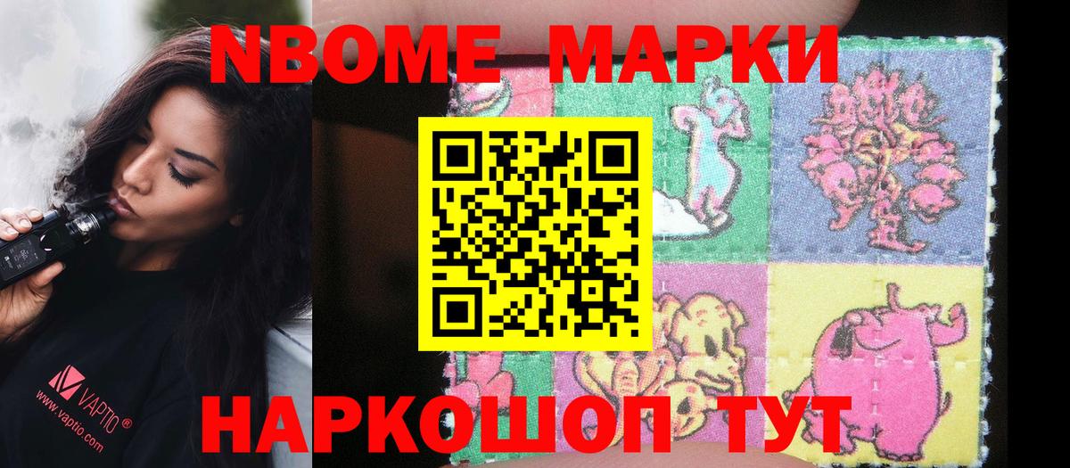 Масло THC  Вход с VPN  ГАШ  Купить  Армавир  КОКАИН  Круглые  Мяу-Мяу 