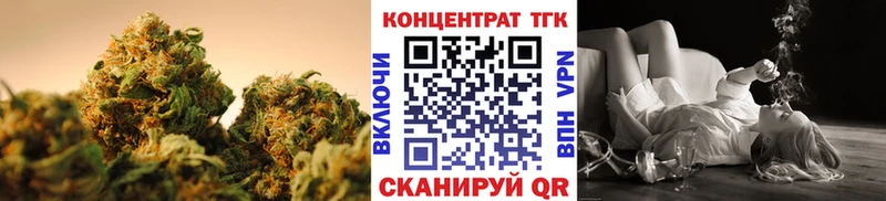 Дистиллят ТГК вейп  сколько стоит  Армавир 